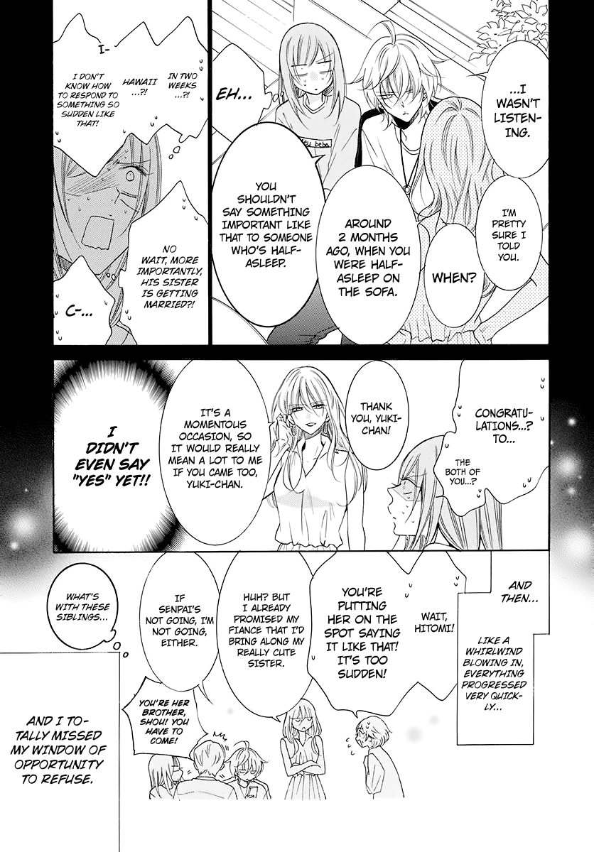 Namaiki Zakari, Chapter 104 image 02